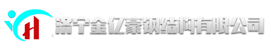 正普商貿(mào)logo