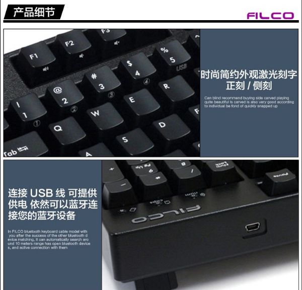 菲爾可圣手二代與忍者二代